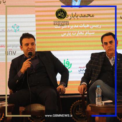 عدم تامین زیرساخت مانع حضور برندهای معتبر...