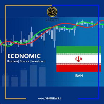 گزارش بانک جهانی از فضای کسب و کار ایران