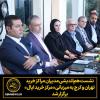 هم‌اندیشی مدیران مراکز خرید در پی بحران ۱۲ روزه؛ از لزوم اجماع تا تشکیل تشکل صنفی