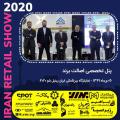 اصالت برند