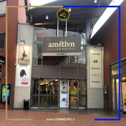 گزارش تجارت طلایی از مرکز خرید amstlven آمستردام