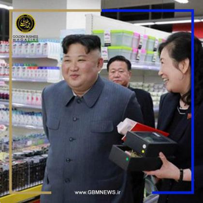 دیدار رهبر کره‌شمالی از یک فروشگاه بازسازی شده در پیونگ‌یانگ