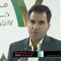 مصاحبه‌آقای‌‌محسن شریف مدیرفروش...