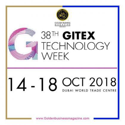 نمایشگاه فناوری اطلاعات و ارتباطات هفته تکنولوژی جیتکس