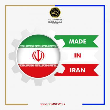 جای خالی برند ایرانی در تجارت بین المللی