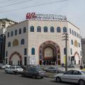 مرکزخرید مهستان کرج