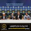 شرکت زِبراسیا، «پارتنر تکنولوژی» مراسم Iran Retail Awards 2025 شد