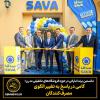ماجد الفطیم با راهاندازی «SAVA» وارد عرصه خردهفروشی تخفیفی شد