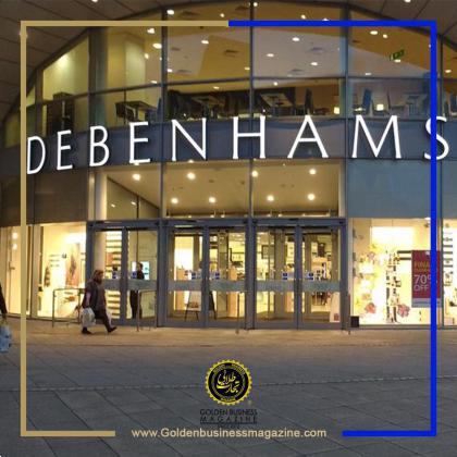 خرده فروشی DEBENHAMS فروشگاه های جدید احداث می کند