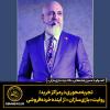 گفت‌وگو با حسین رضاسلطانی مالک برند «بازی‌سازان»