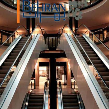 تامین نیازهای مراکز خرید با محصولات آسانسور و پله برقی بهران