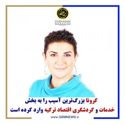 کرونا بزرگترین آسیب را به بخش خدمات و...