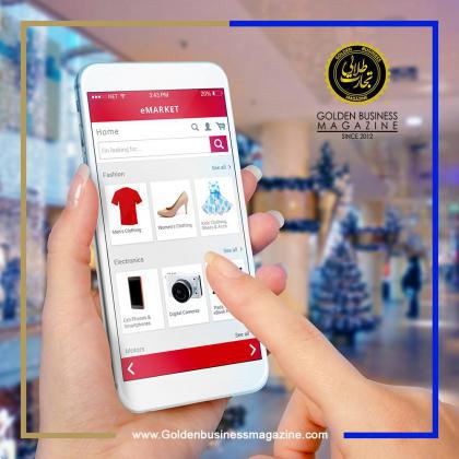 روندهای نوین در صنعت خردهفروشی