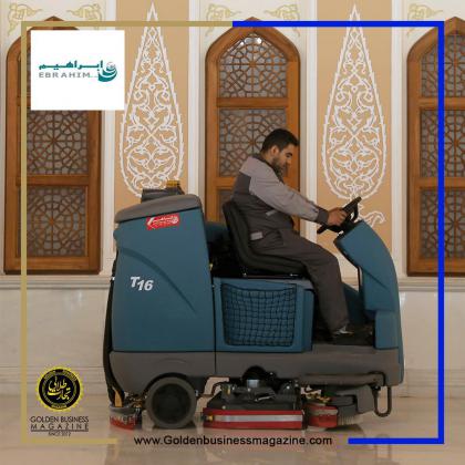 اطلاعیه مهم شرکت