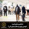 شخصی‌سازی خرید: فرصتی برای برندها یا بحران آتی؟