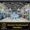 افتتاح فروشگاه Manchester City در Dubai Mall
